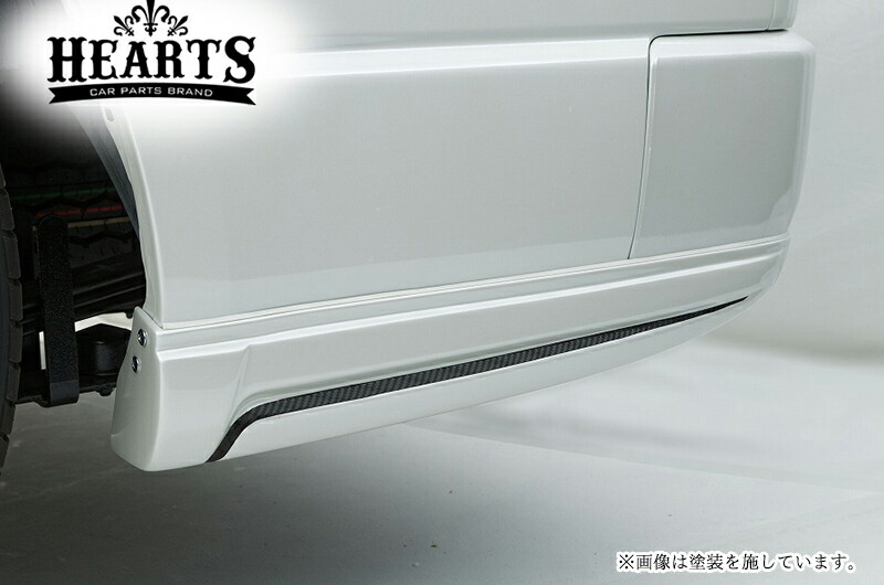 ハイエース200系 ハーツ リヴァイブ リアフィン （未塗装） _ S-GL GL