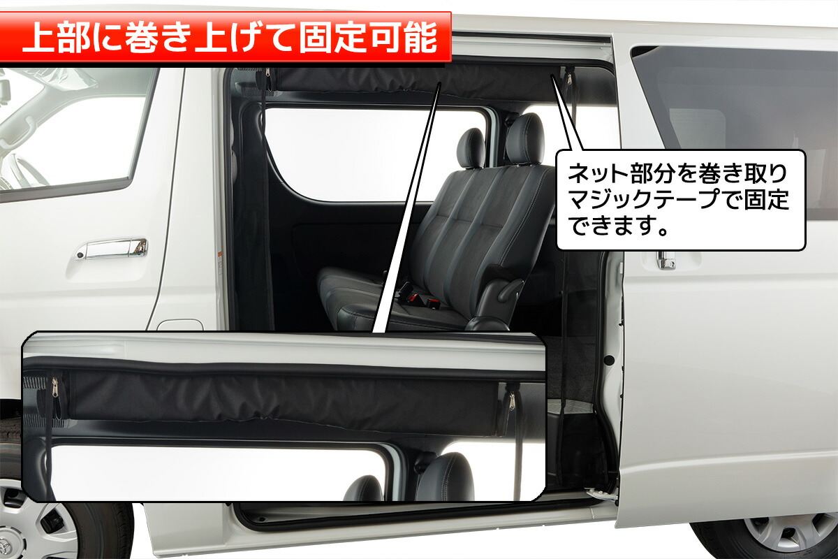 imgrc0090108247.jpg