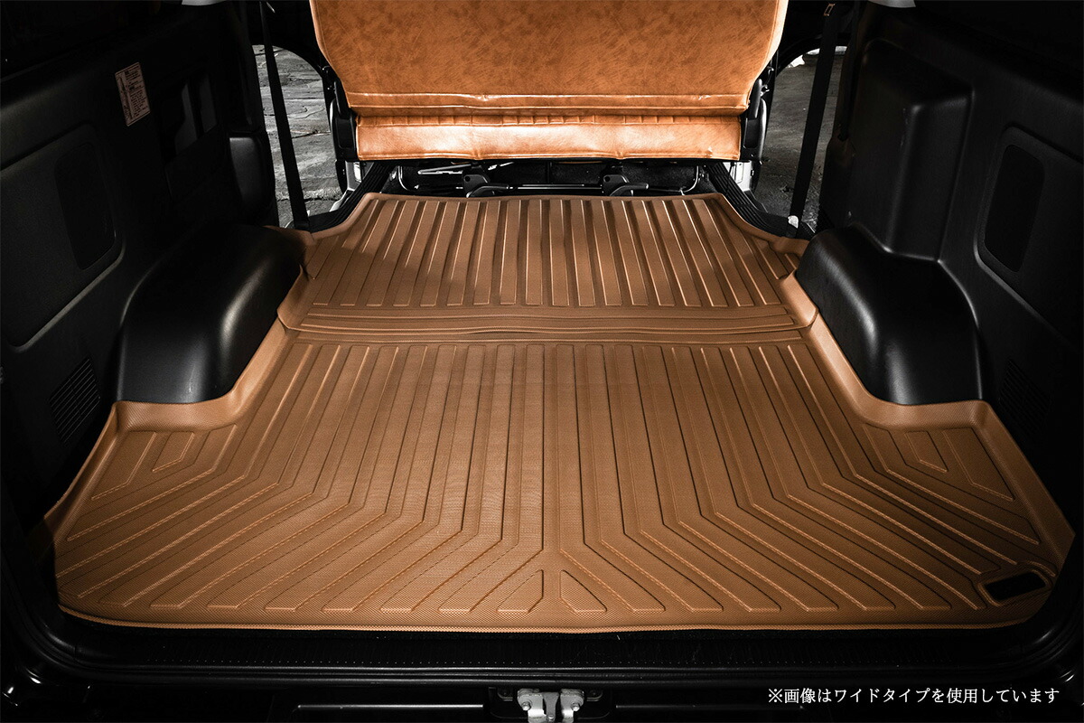 ハイエース レジアスエース200系 キャメル 標準ボディー専用 カーゴ