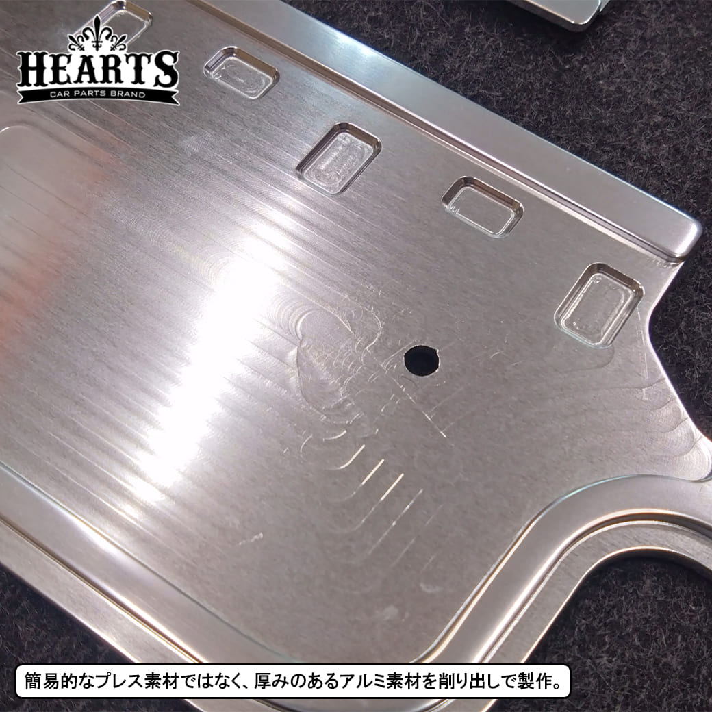 日産キャラバンバン用、アルミ、シルバー降ります キャラバン アルミステップカバー アルミ製 ゴム カスタム 簡単取付