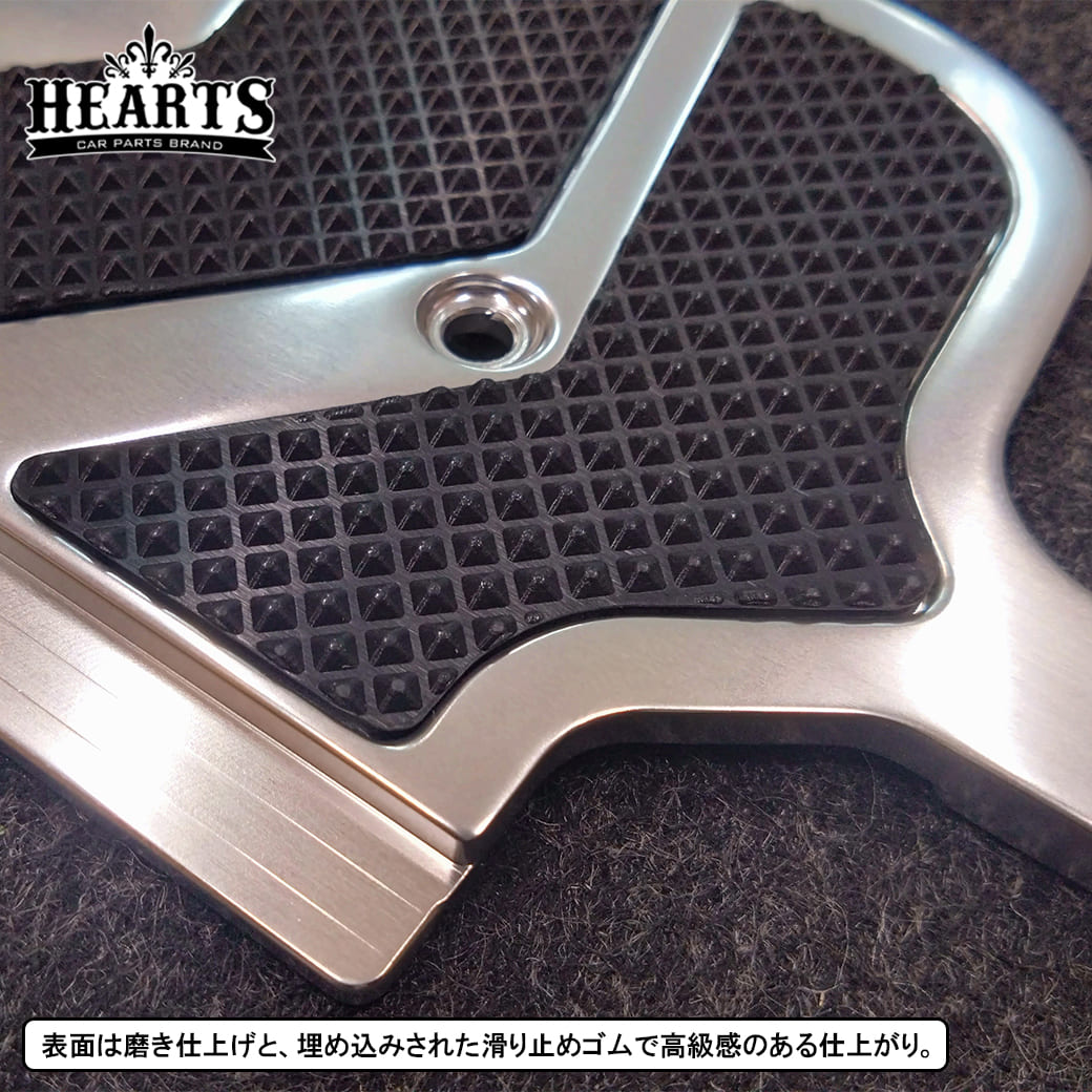 キャラバン アルミステップカバー アルミ製 ゴム カスタム 簡単取付 キャラバン アルミステップカバー アルミ製 ゴム カスタム 簡単取付