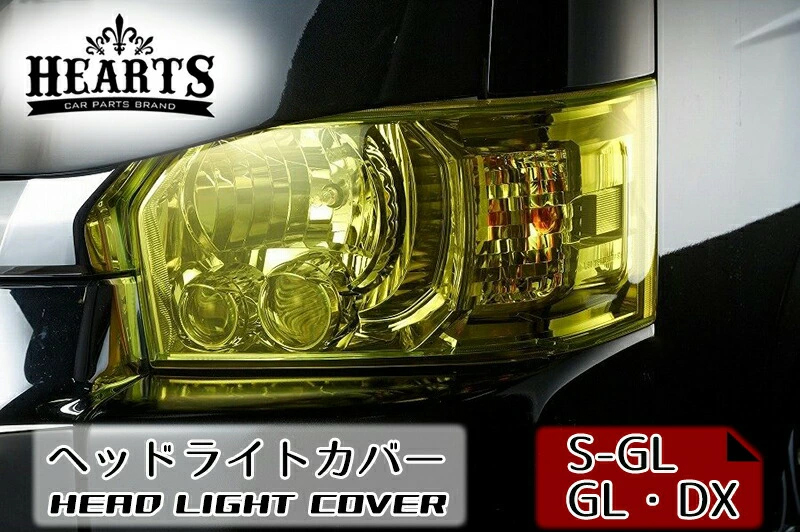 ハイエースLED次世代RGBサウンドライトセーバー3本 Amazon | HELIOS ハイエース 200系 4型 オプションタイプ LED