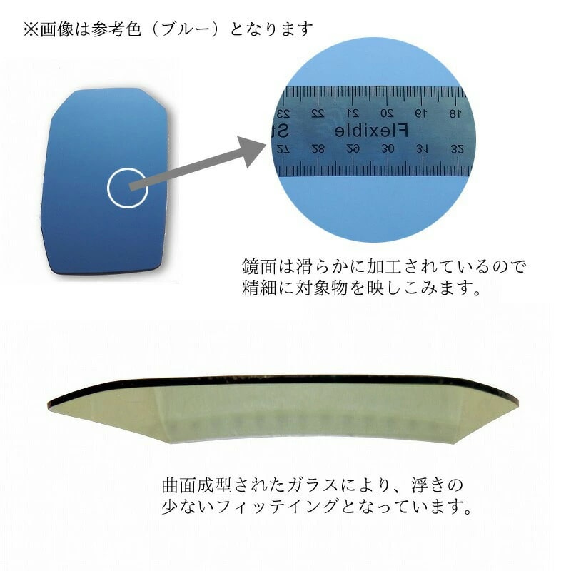 ハイエース 200系 6型 現行 ハーツ サイドミラー イエロー