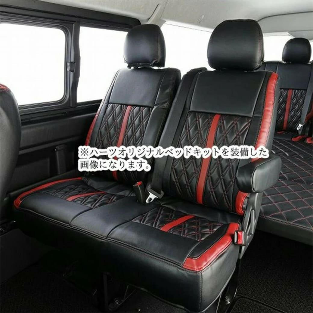 値下！ハイエース200系H24.05〜H29.11ワゴンGL10人乗シートカバー ハイエース 200系 シートカバー H24.05〜H29.11 ワゴンGL 10人