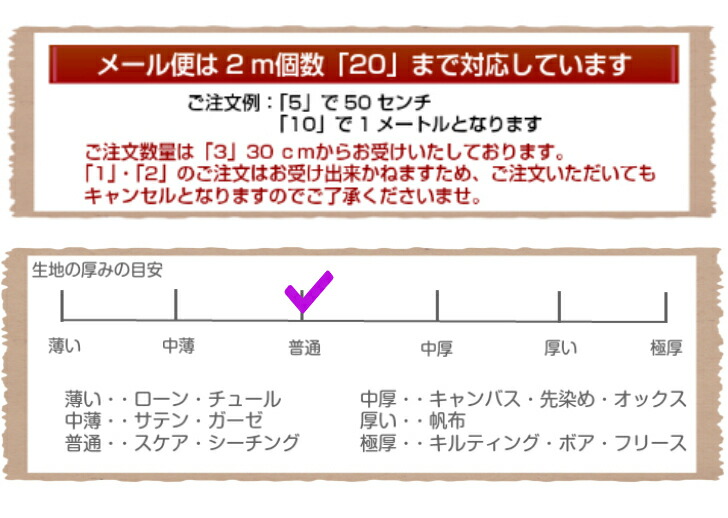商品画像5