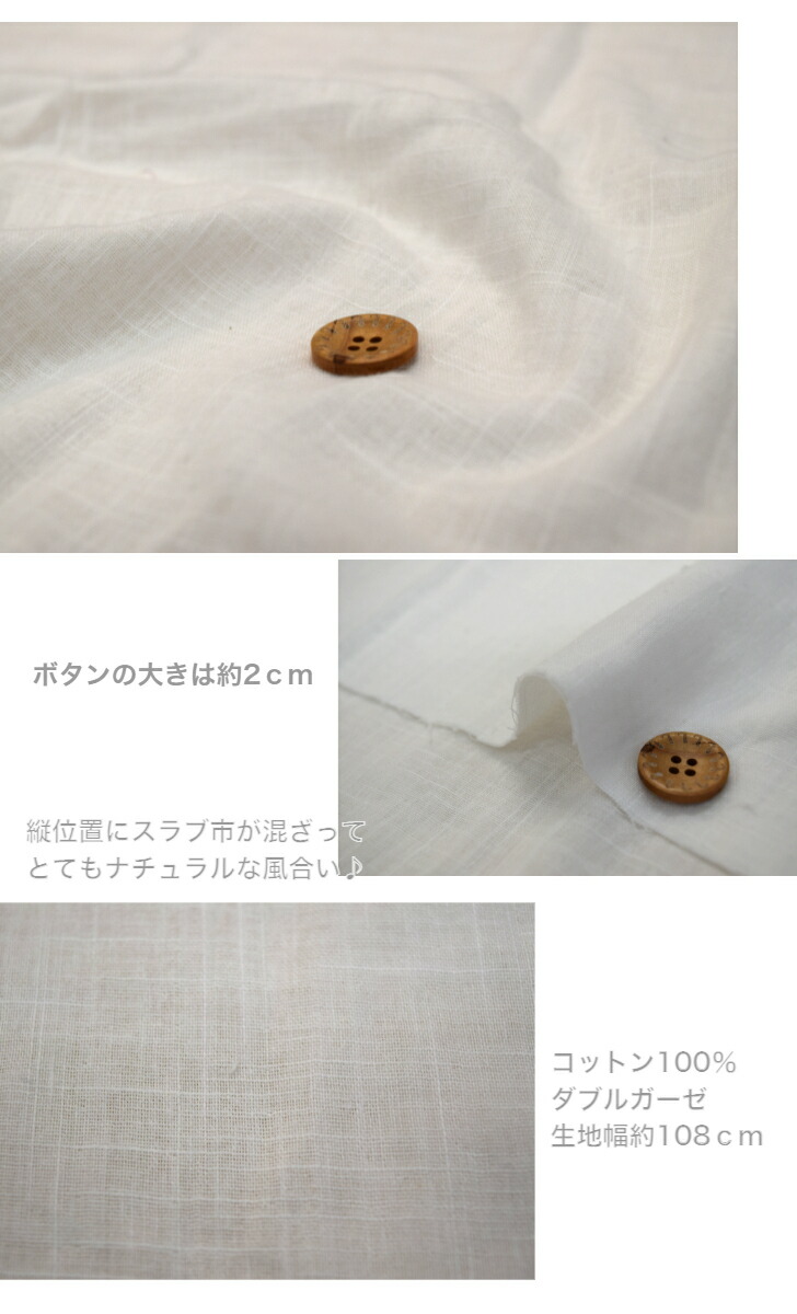 商品画像2