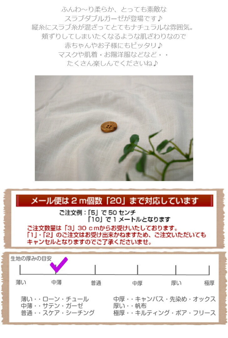 商品画像3