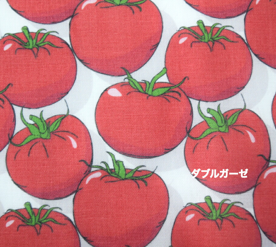 TOMATO 印刷物セット コーミングダブルガーゼ デジタルプリント tomato ガーゼ生地