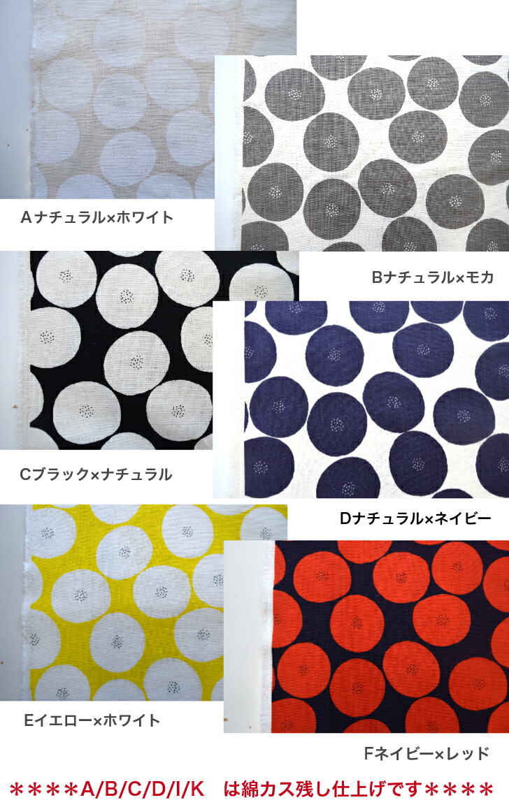 商品画像4