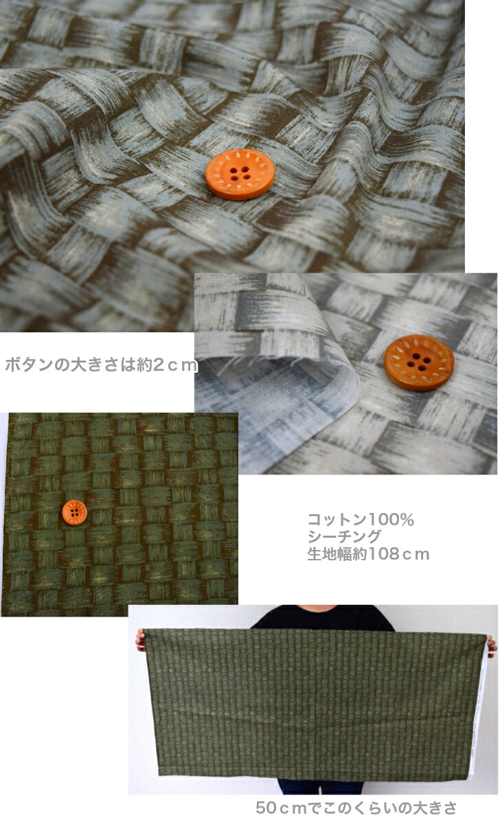 商品画像2