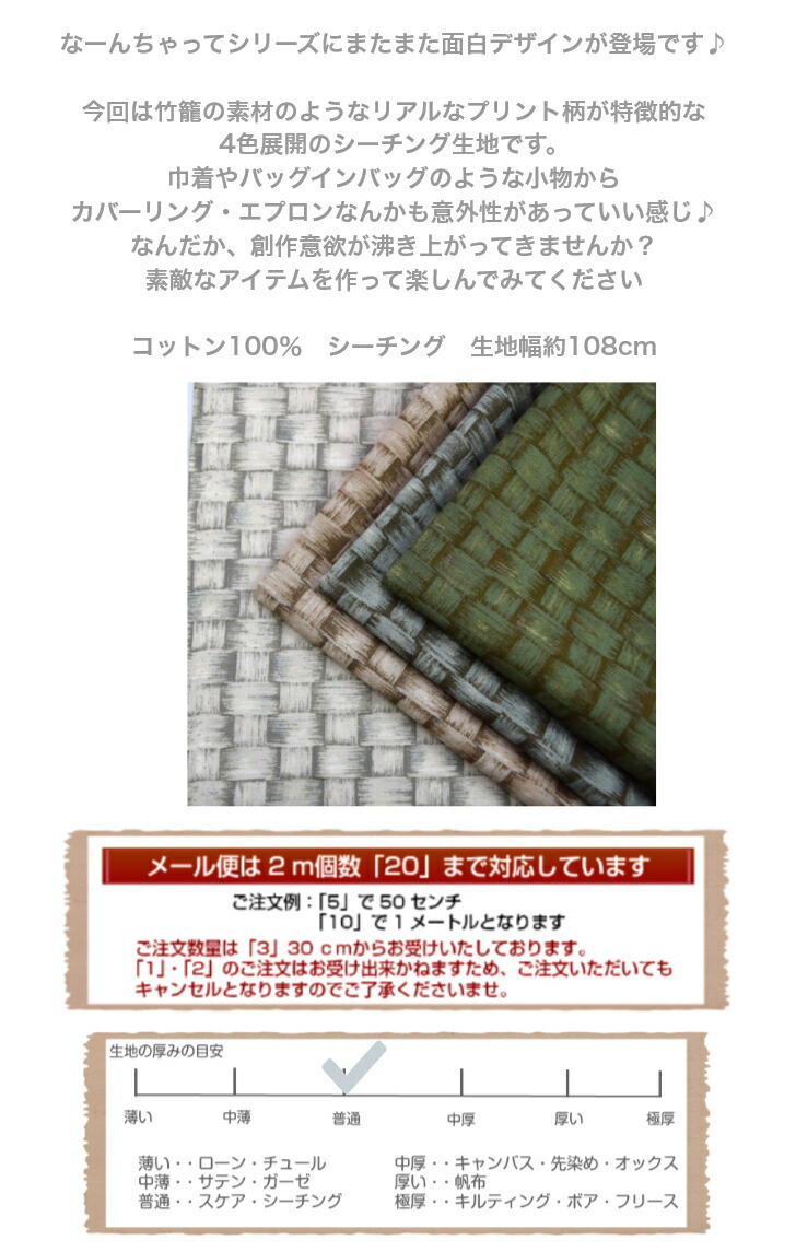 商品画像3