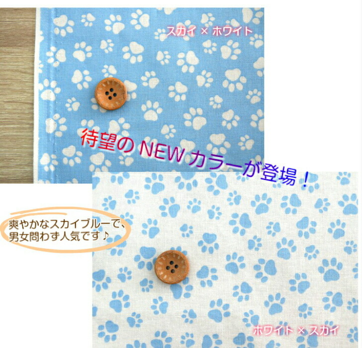 商品画像4