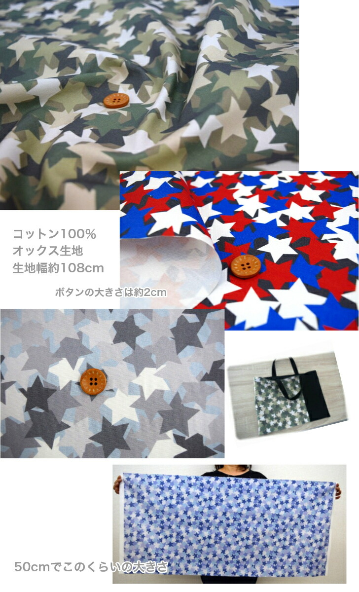 Grunge Style Collection|glamb(グラム) Online Store|glamb