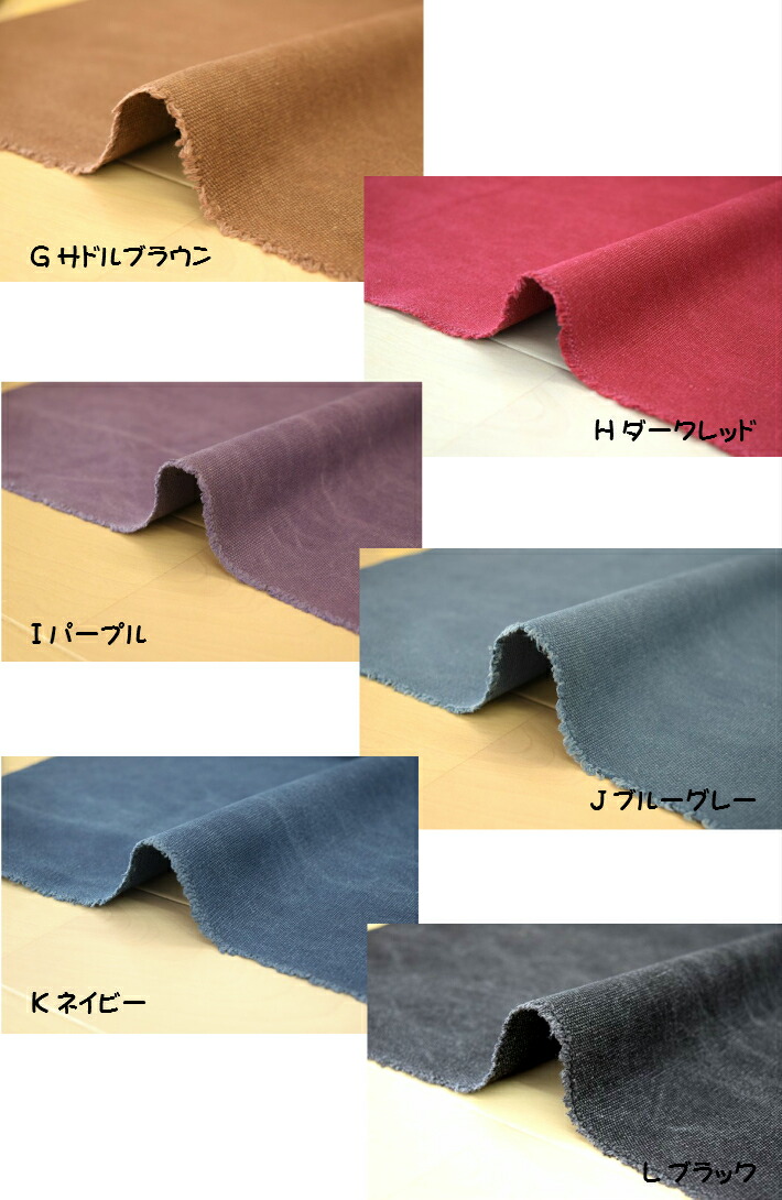 adequate アダクワッタ　帆布バッグ　かばん　ヴィンテージ　リサイクル帆布 カラーミニバッグ/ヒワグリーン（倉敷帆布使用） | nonos