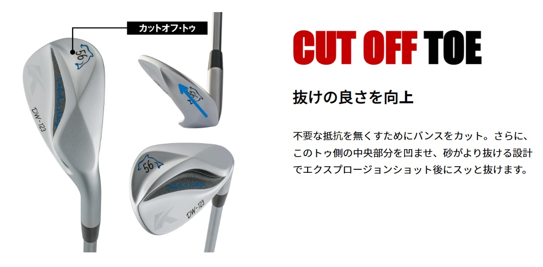 kasco キャスコ ドルフィンウェッジ ストレートネック 64度 DW