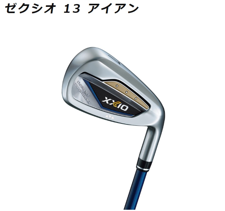 XXIO セット販売 10本セット ダンロップ XXIO13 ゼクシオ13