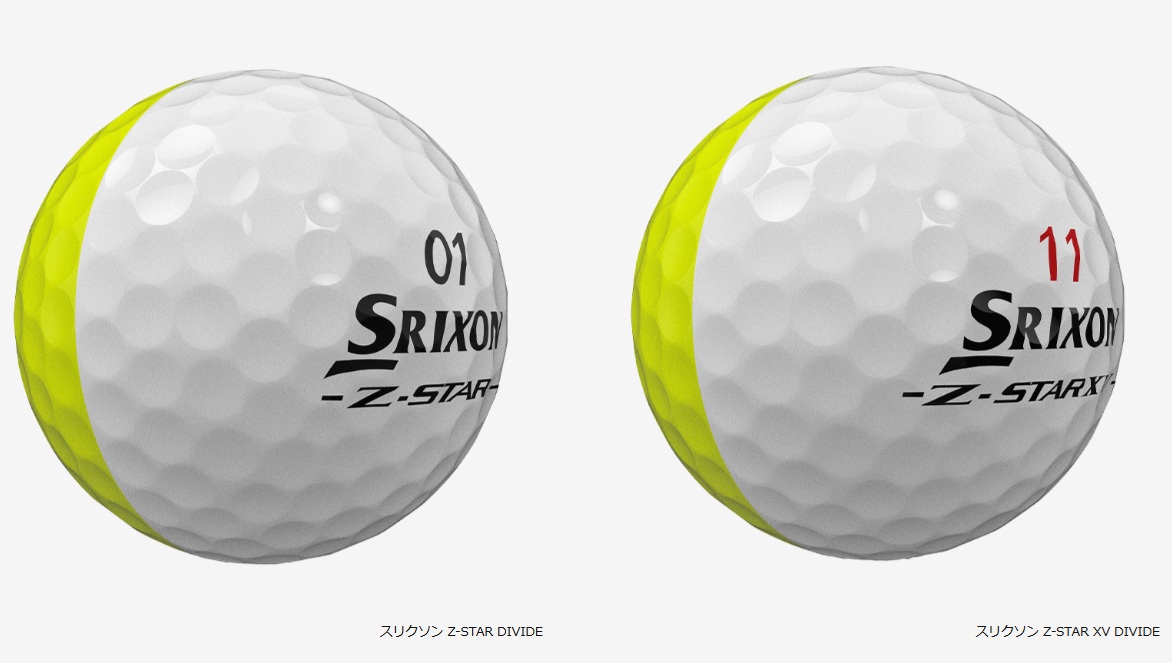 SRIXON ダンロップ スリクソン Z-STAR DIVIDE Z-STAR.XV ゼット