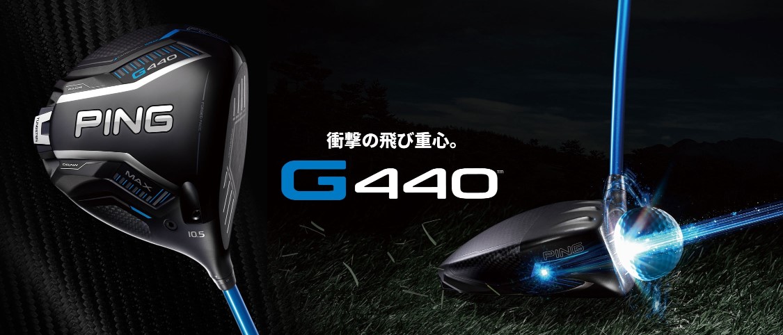 GOLF SHOP WAY 2号店 - Yahoo!ショッピング