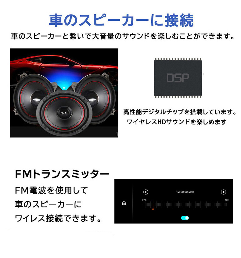ADAS運転支援  ドライブレコーダー  Carplay AndroidAuto 10inch  バックカメラモニター セット カーナビ ポータブルナビ ディスプレイオーディオ 搭載  12V24V |  | 06