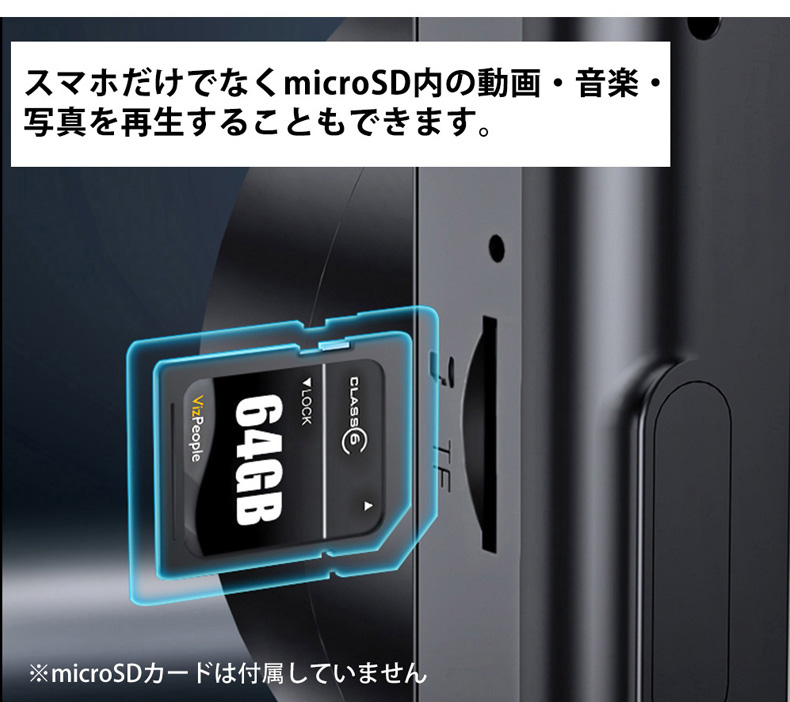ADAS先進運転支援 10インチ ポータブルナビ Carplay AndroidAuto 機能満載 ドライブレコーダー カーオーディオ 12V/24V バックカメラモニターセット 大型車 |  | 13