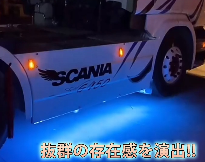 BANNAI 車用 LEDテープ 防水IP68 24v専用 10m ライト 車 間接照明 LED