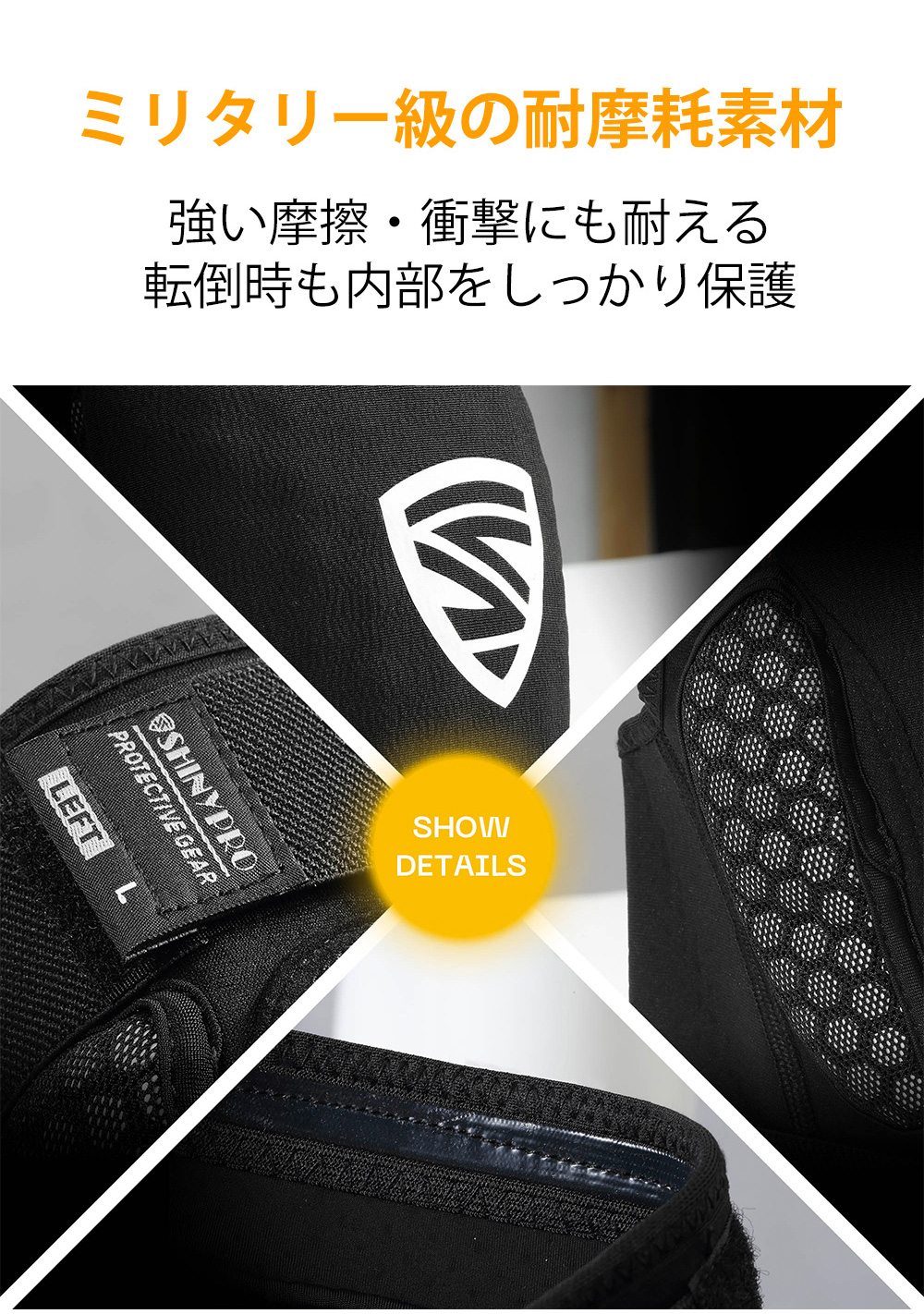 ヒッププロテクター スノボ プロテクター メンズ レディース EN1621