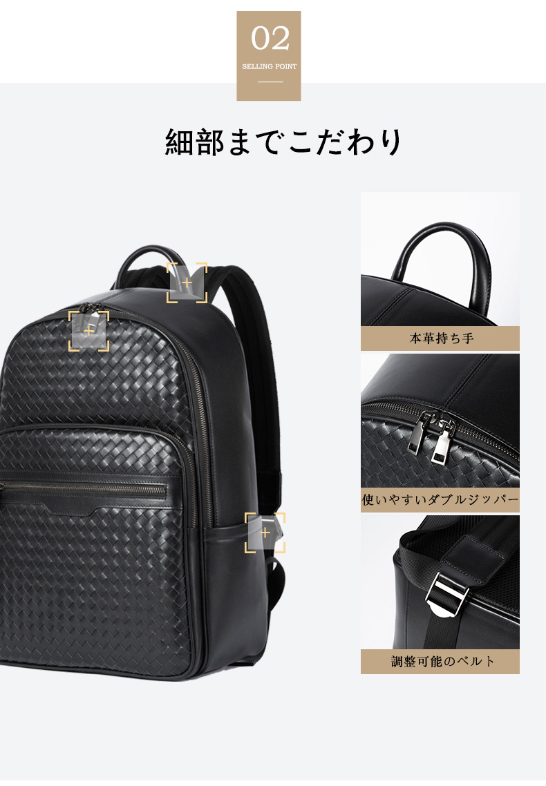イントレチャート 本革 バックパック リュックサック メッシュ