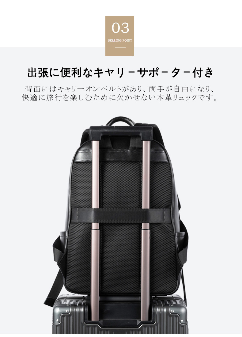 イントレチャート 本革 バックパック リュックサック メッシュ