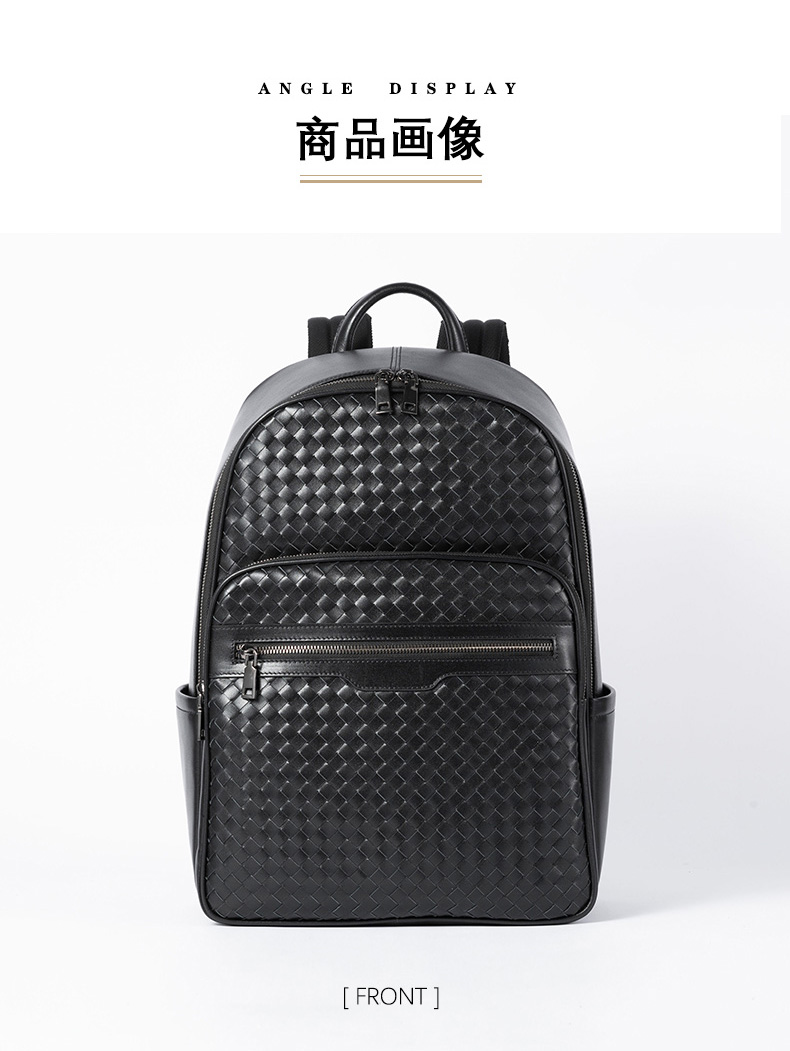 イントレチャート 本革 バックパック リュックサック メッシュ