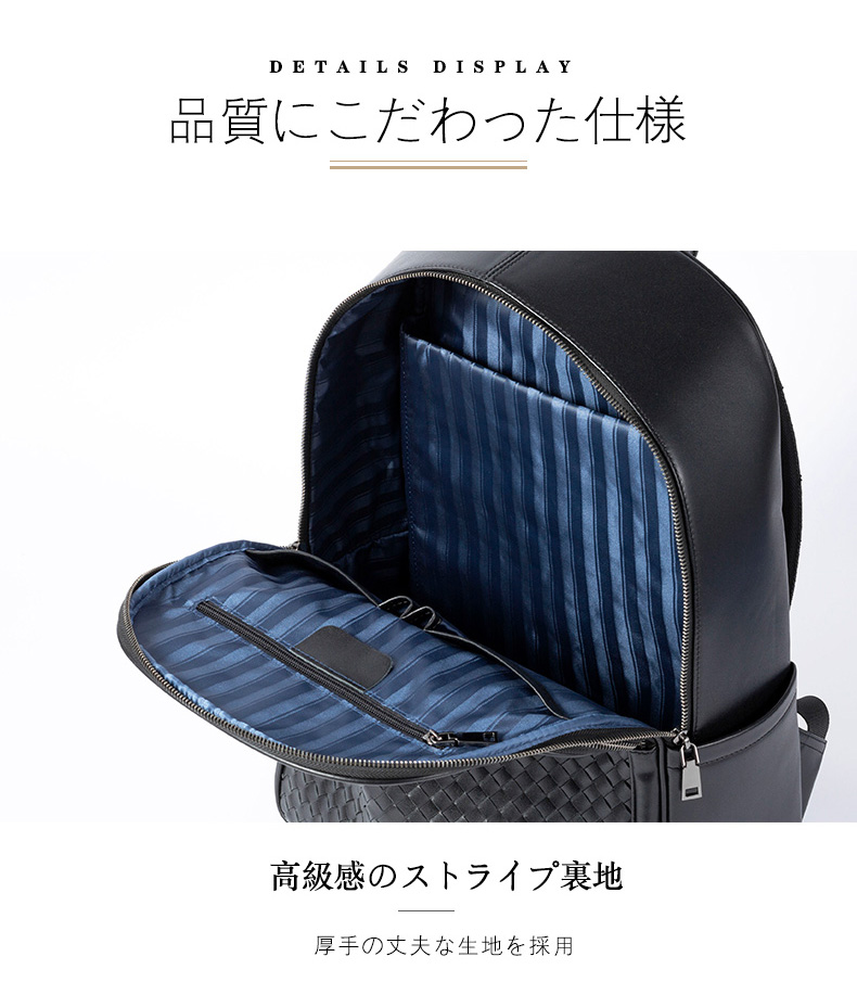 イントレチャート 本革 バックパック リュックサック メッシュ