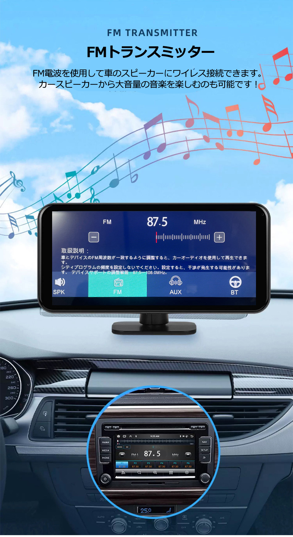220 カーオーディオ カロッツェリア 7本セット