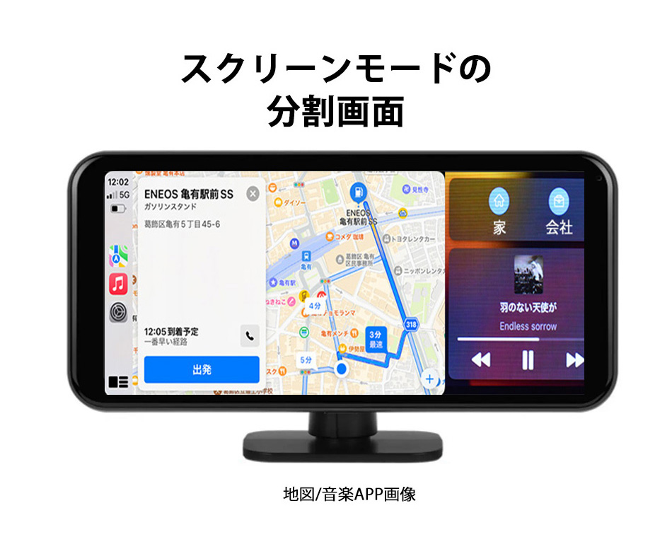 12V/24V対応 ドライブレコーダー バックカメラモニター セット