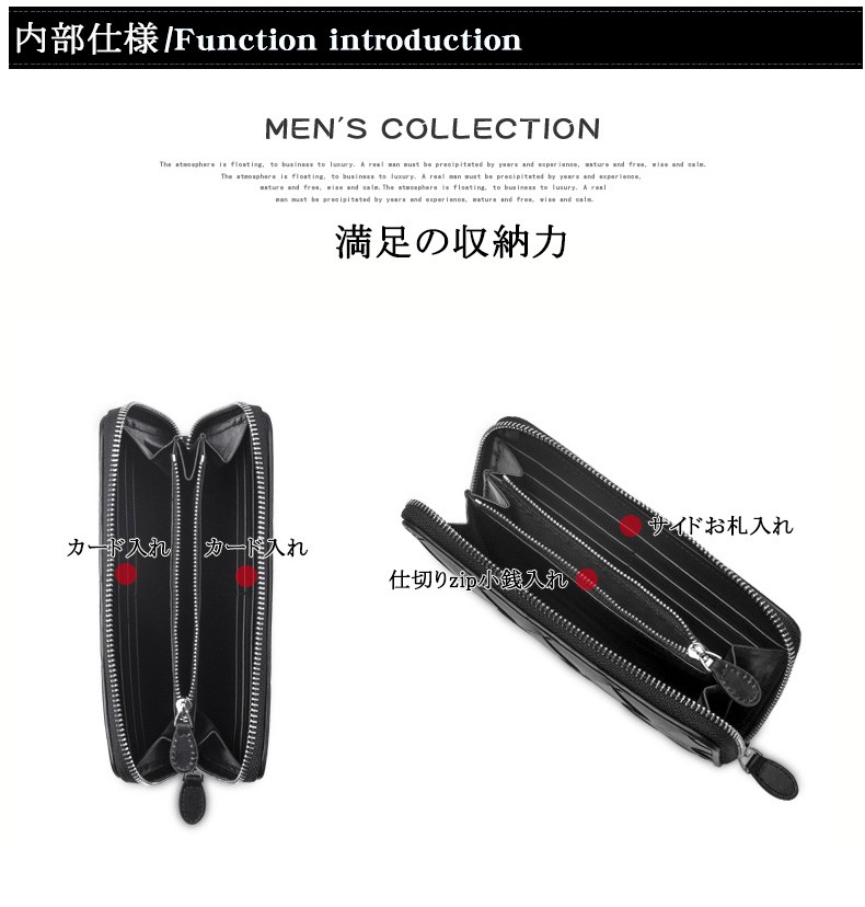 メンズ 長財布 極上の革を贅沢に 大きなイントレチャート1 財布 天然