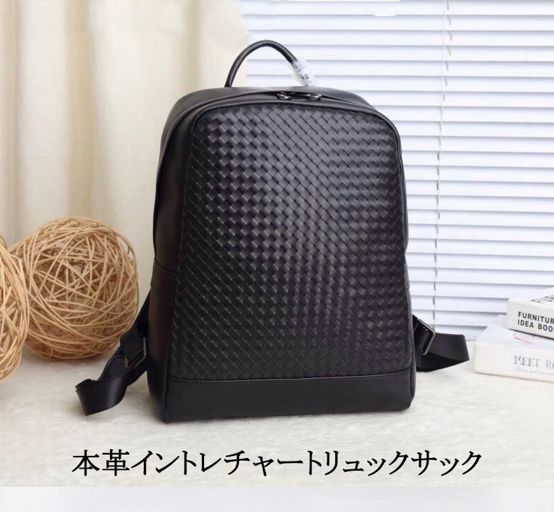 バッグ イントレチャート 本革 バックパック シンプル リュックサック