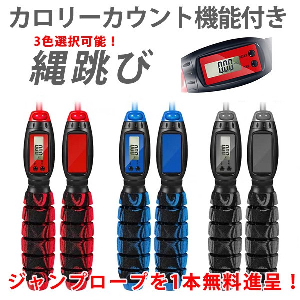 スポーツウェア一式 楽天市場】お買い得スペシャルプライス アディダス M SERE