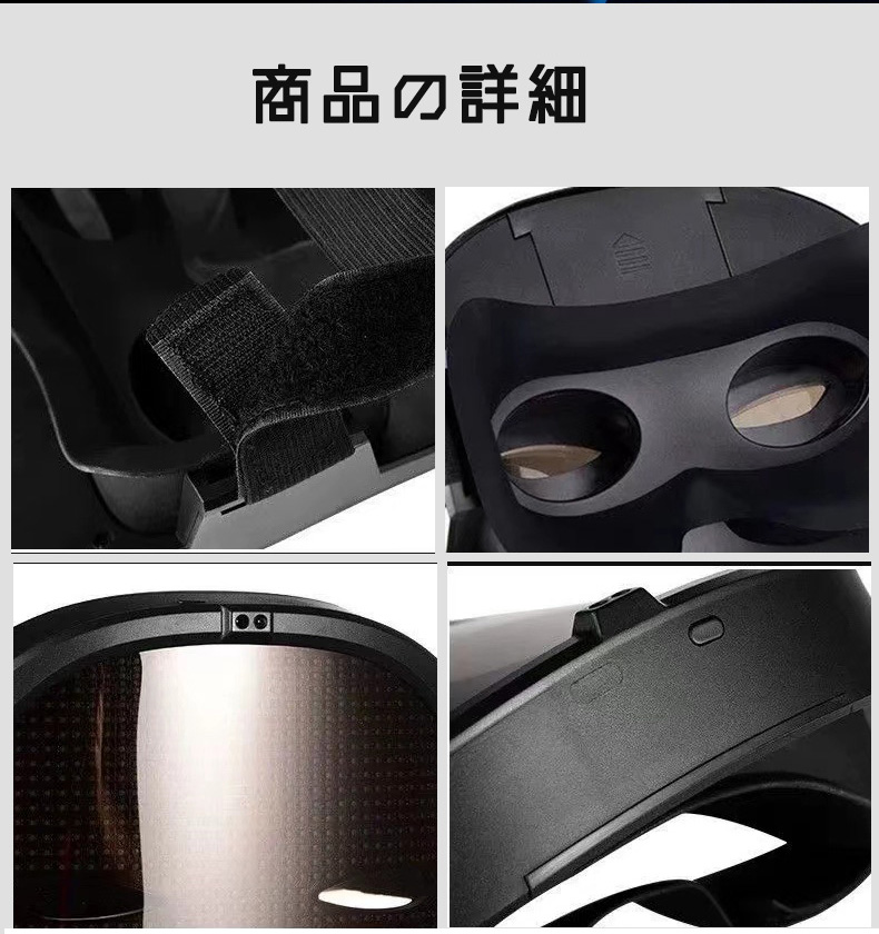 ハロウィン LEDマスク 仮装 LED アプリ御製仮面 パーティー 即納 ハロウィン LEDマスク 仮装 ガイコツ コスプ ダンス アプリ