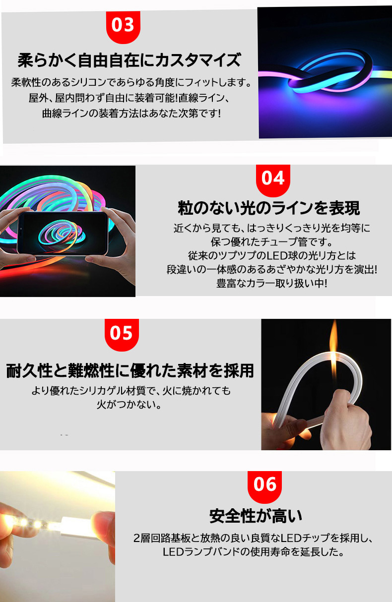 APP連動 音楽連動 ledテープライト ネオンled BANNAI AC100V 180SMD/3M 3m EL蛍光チューブ管 LEDネオン看板 切断可 リモコン 間接照明 装飾照明 棚下照明 CC1 関連画像3