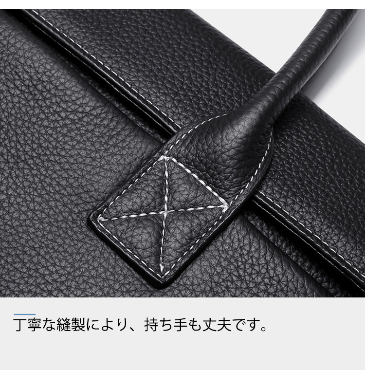 ブリーフケース 本革 メンズ ビジネスバッグ ブラック 厚手レザー pc 