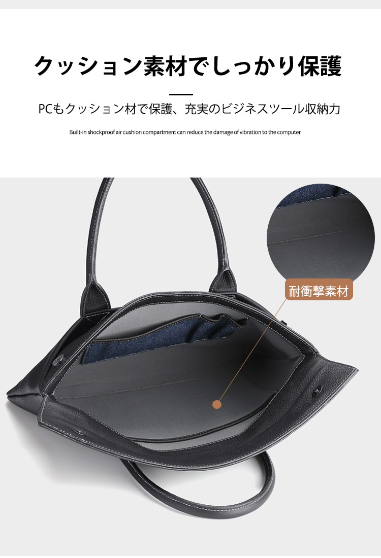 ブリーフケース 本革 メンズ ビジネスバッグ ブラック 厚手レザー pc 