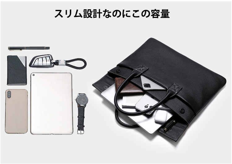 ブリーフケース 本革 メンズ ビジネスバッグ ブラック 厚手レザー pc 