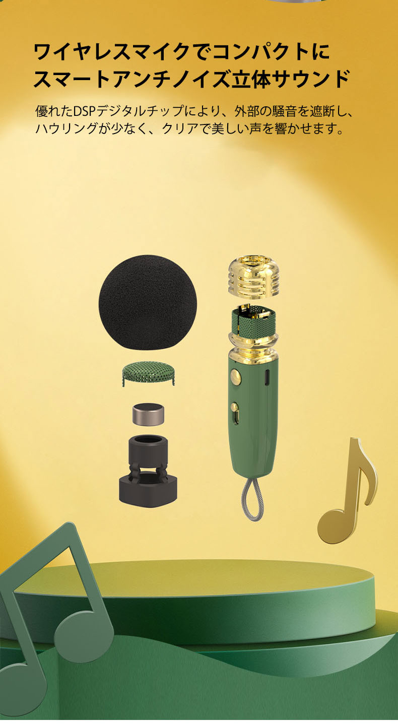 bluetooth スピーカー レトロ Divoom DITOO Mic LED搭載 カラオケ