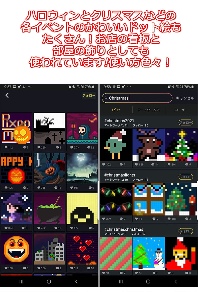 bluetooth スピーカー レトロ Divoom DITOO Mic LED搭載 カラオケマイク ブルートゥーススピーカー ピクセルアート ドット絵 電光掲示板 |  | 17