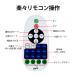 超高輝度 led テープ COB テープライト リモコン操作 高密度LEDチップ配列 5m 480個/M 白色 電球色 温白色 AC110Vコンセント ledテープライト PSE認証済 関連画像5