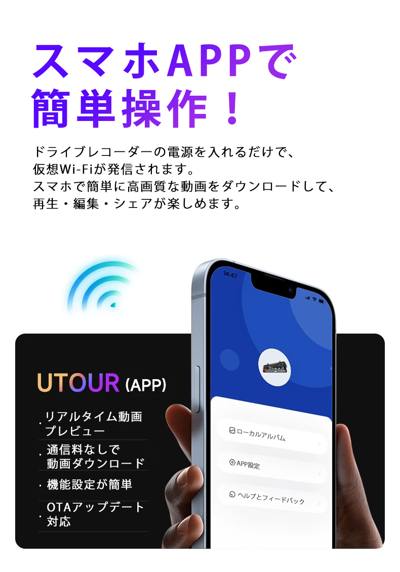 【新品未開封】ドライブレコーダー バックモニター スマホ連携 Amazon.co.jp: ドライブレコーダー ミラー型 前4K+後2.5K【最新