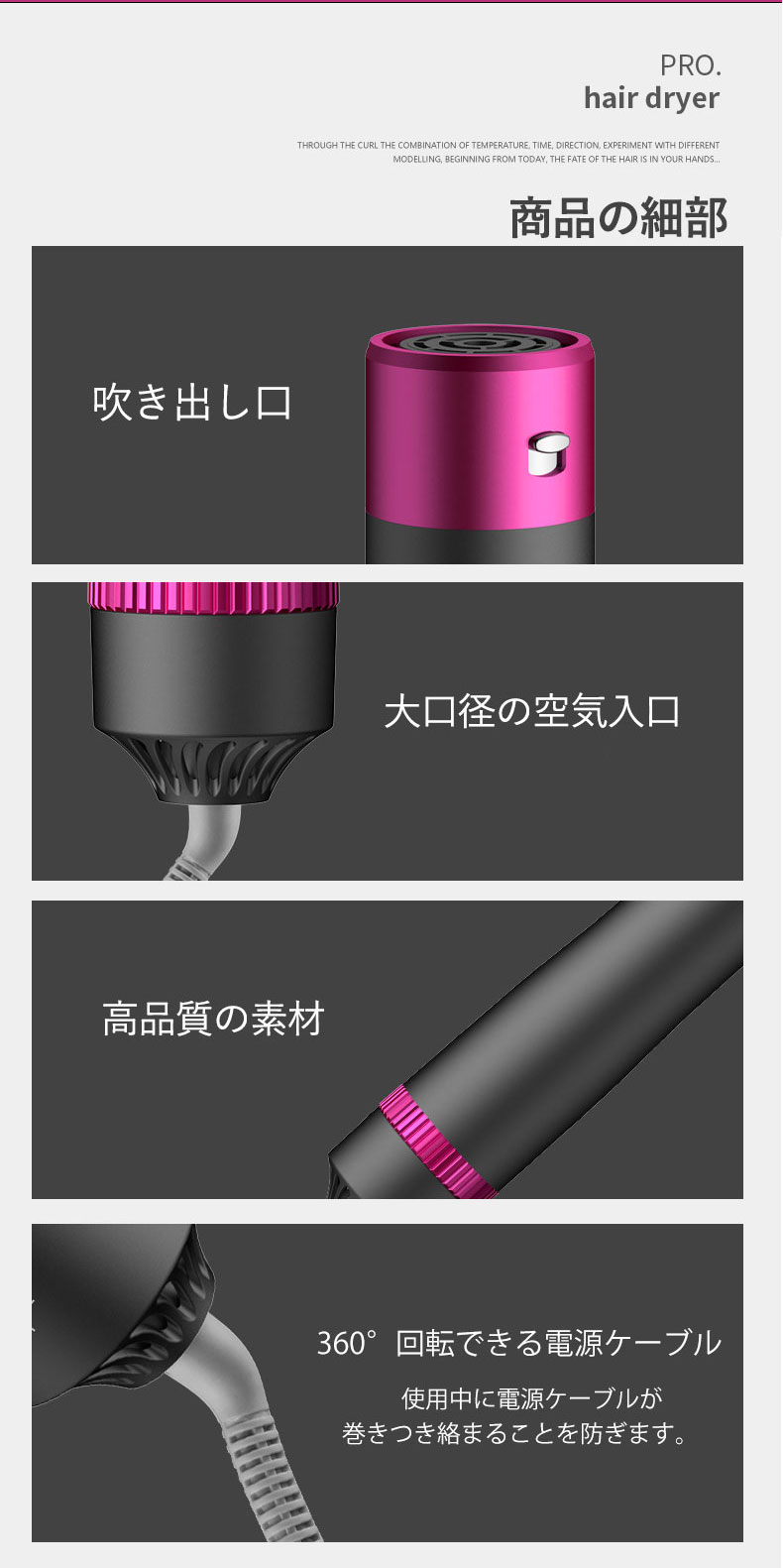 KLD ヘアドライヤーブラシ くるくるドライヤー 多機能 SM-5259 楽天市場】カールドライヤー くるくる ドライヤー ブラシ2本