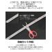 超極薄3.4mm 側面発光 LEDテープライト デイライト 防水IP67 12V/24Vカット可 高密度240SMD/m 内装・外装兼用 ホワイト アイスブルー トラック用 60cm 1本 関連画像4