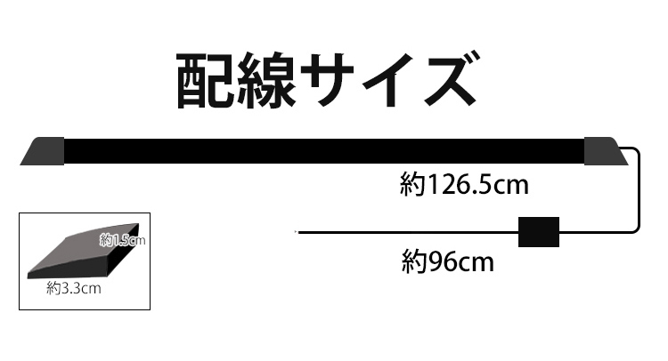 爆赤横一直線 テールライト　LEDシリコンチューブ  LEDテープライト　ブレーキ灯　ストップ灯  ブレーキランプ ブレーキライト 側面発光 レッド｜heartsystem｜16