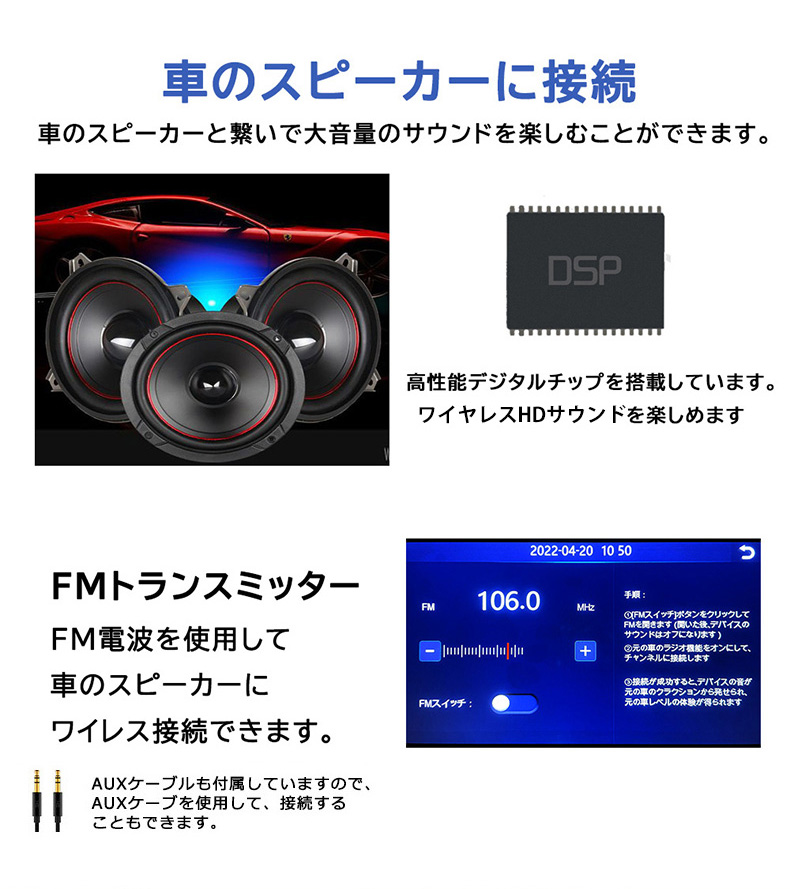スマホの地図 動画見れる カーナビ ポータブルナビ ディスプレイオーディオ Bluetooth Carplay Androidauto バックカメラモニター セット 1296p 12v24v Miraca2 ハートシステムグループ 通販 Yahoo ショッピング スマホの地図 動画見れる カーナビ ポータブルナビ ディスプレイオーディオ Bluetooth Carplay Androidauto バックカメラモニター セット 1296p 12v24v Miraca2 ハートシステムグループ 通販 Yahoo ショッピング