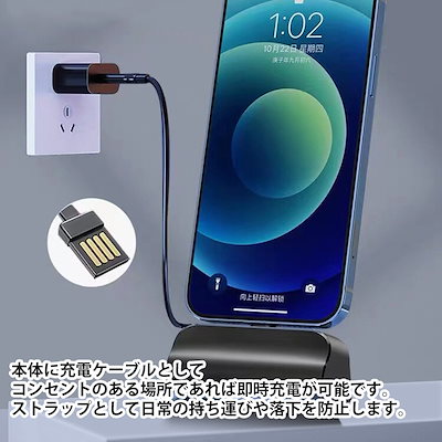 超激安！モバイルバッテリー iPhone モバイルバッテリー 超小型 軽量 5000mAh 持ち運び便利 コンパクト iPhone充電器 充電器 直接充電｜heartsystem｜12