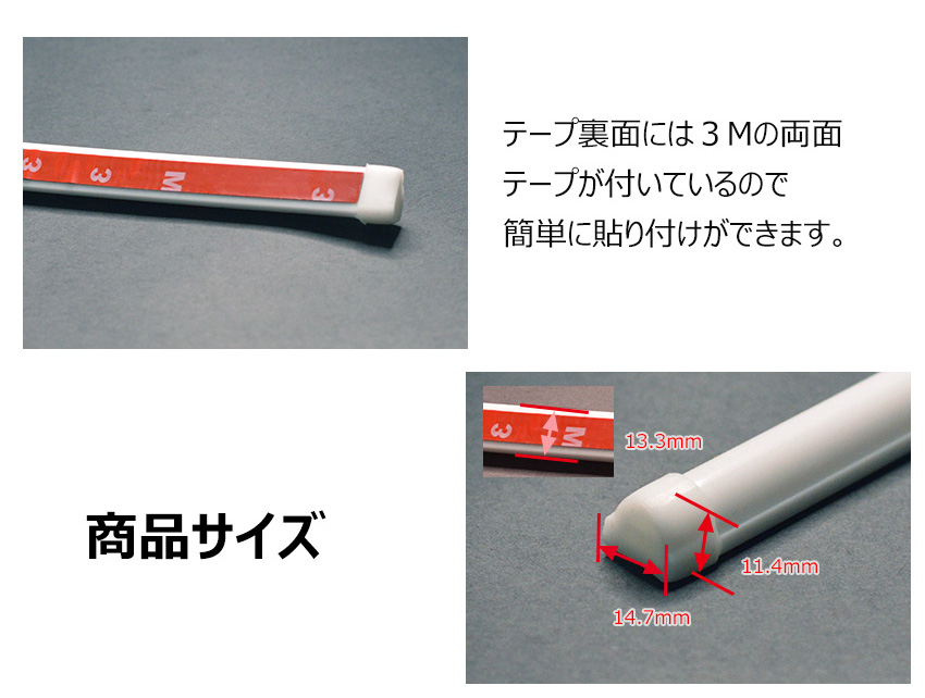 60cm 汎用 シーケンシャル ウインカー LED シリコン チューブ ライト